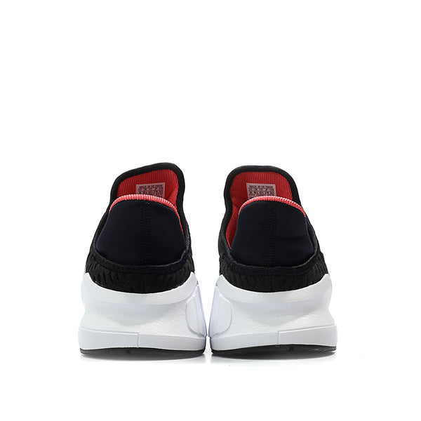 adidas Originals Climacool 02-17 CG3347