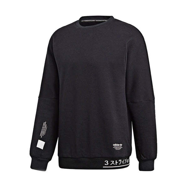 adidas Originas NMD Crew Sweatshirt CE1589
