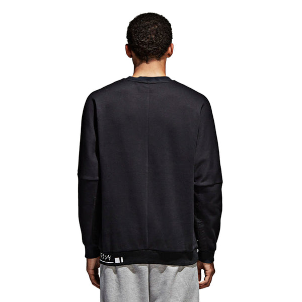 adidas Originas NMD Crew Sweatshirt CE1589