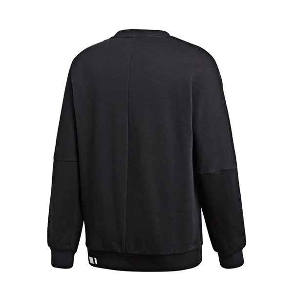 adidas Originas NMD Crew Sweatshirt CE1589