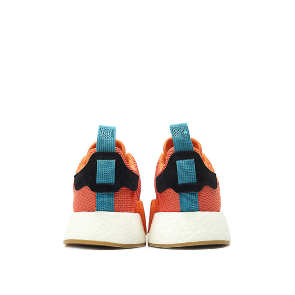 adidas Originals NMD R2 Summer Atric CQ3081