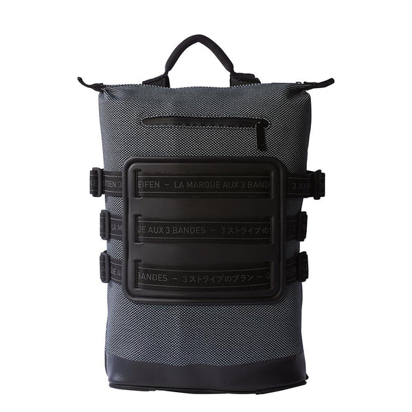 adidas Originals NMD Primeknit Day Backpack BK6936