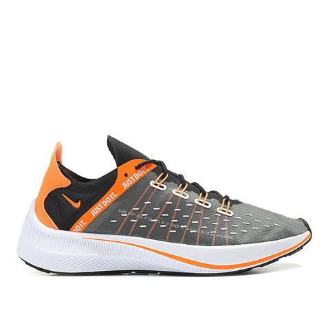 Nike EXP-X14 SE Just Do It Pack AO3095001
