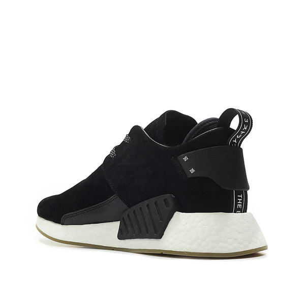 adidas Originals NMD C2 Boost Suede Pack BY3011