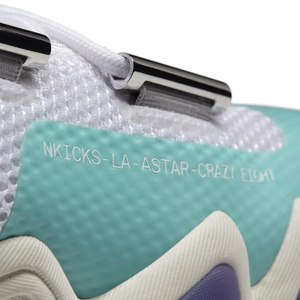 adidas Consortium x Nice Kicks Crazy 8 ADV Boost DB1788
