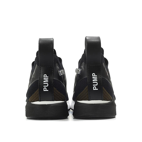 Reebok Pump Supreme Ultraknit Tech CN0076