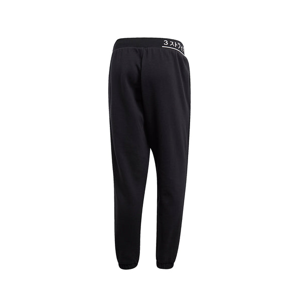 adidas Originals NMD Sweat Pants CV5818