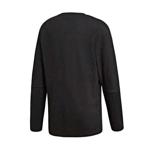 adidas Originals NMD Crew Sweatshirt CE1572
