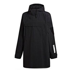 Adidas originals nmd pullover jacket 2025