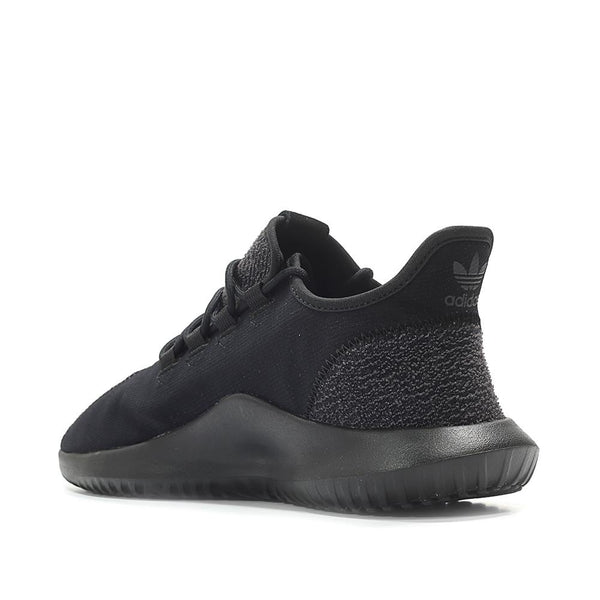 adidas Originals Tubular Shadow DuPont™ Kevlar® BY4392