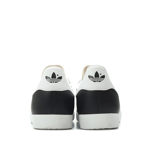 adidas Originals Gazelle Super Essential CQ2794