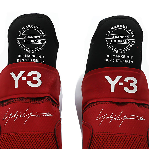 adidas Y-3 Suberou AC7198