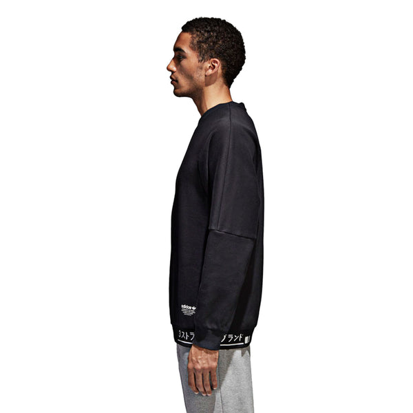 adidas Originas NMD Crew Sweatshirt CE1589