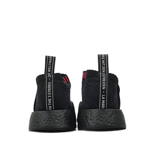 adidas Originals NMD CS2 PK Primeknit City Sock Boost CQ2373