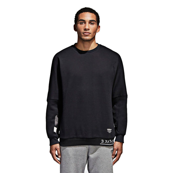 adidas Originas NMD Crew Sweatshirt CE1589