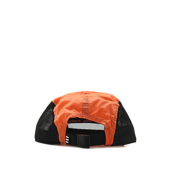 adidas Originals 5 Panel Cap Atric CE2368