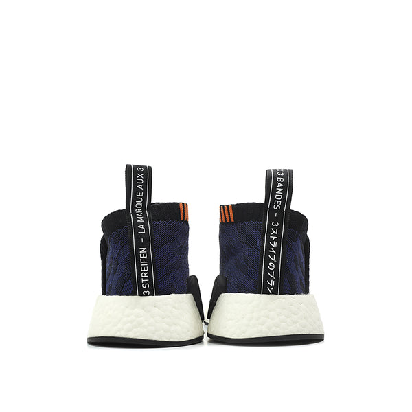 adidas Originals NMD CS2 PK Primeknit City Sock Boost W Stealth Pack CQ2038