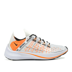 Nike EXP-X14 SE Just Do It Pack AO3095100