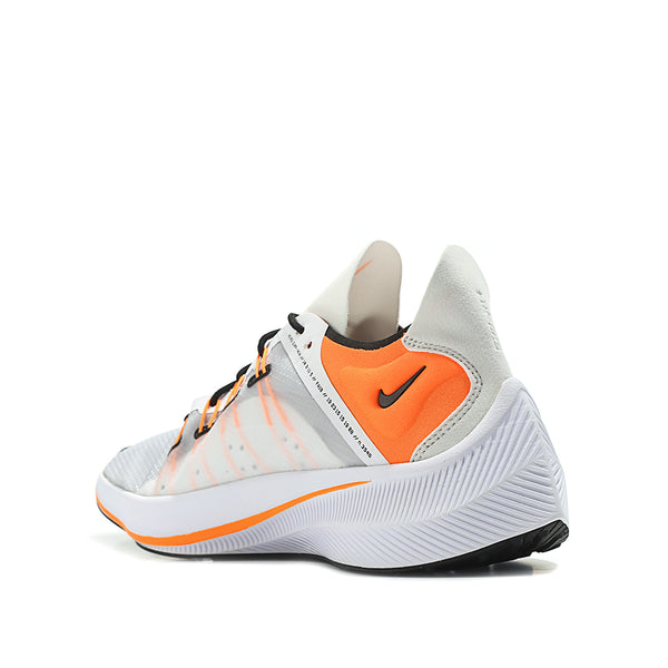Nike EXP-X14 SE Just Do It Pack AO3095100