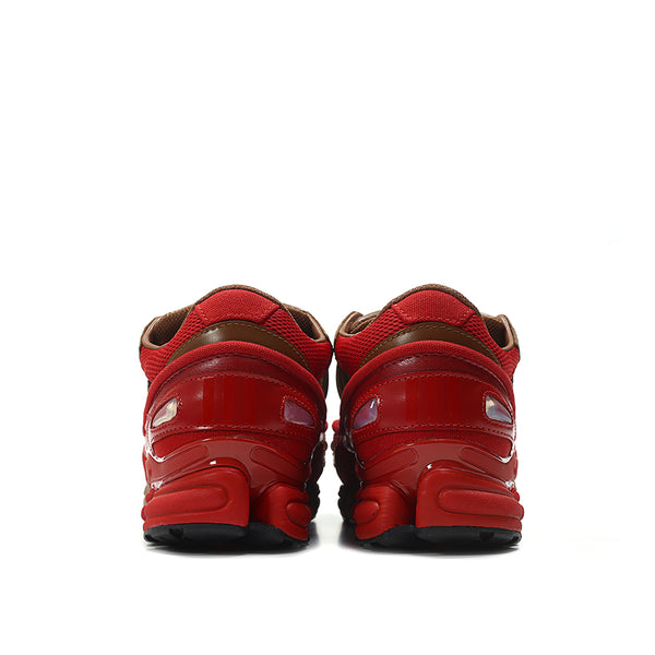 adidas By Raf Simons Replicant Ozweego BB7987