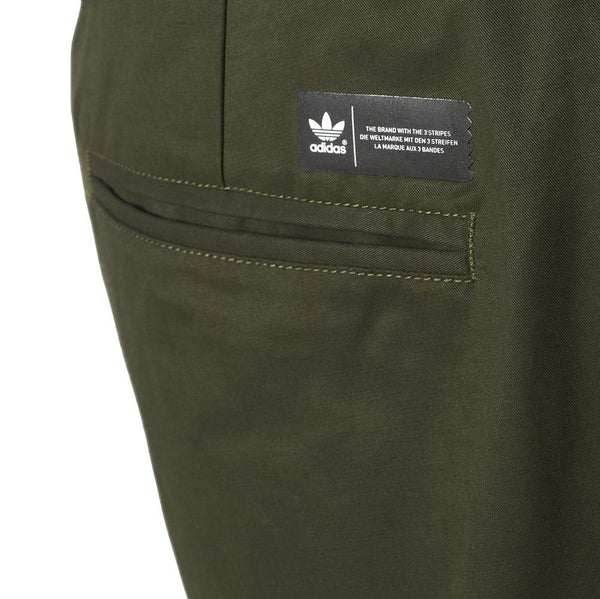 adidas BLDR Pants Regista collection AY8533